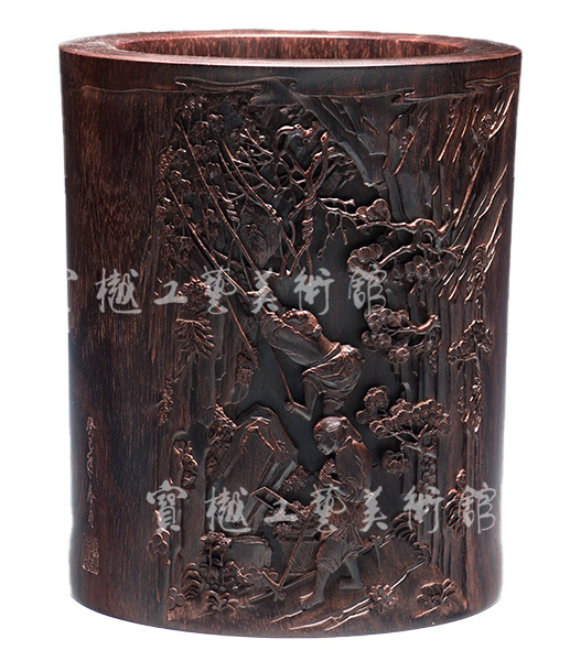南山采药图